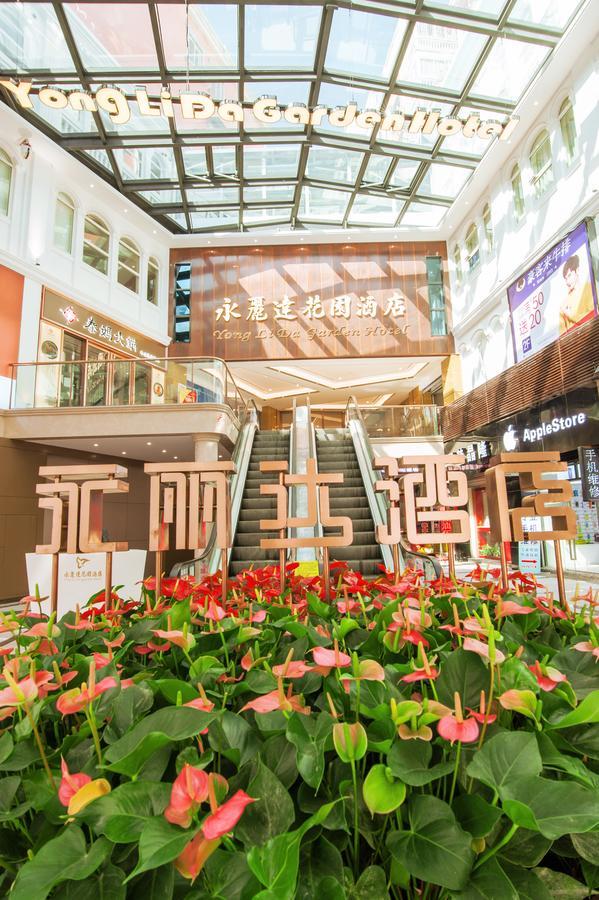 Yonglida Garden Hotel Xiamen Exteriör bild